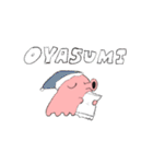 ポルポトくん（個別スタンプ：9）