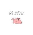 ポルポトくん（個別スタンプ：17）