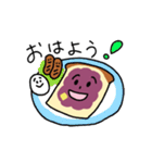 名古屋弁ときどき三河弁の小倉トーストくん（個別スタンプ：28）