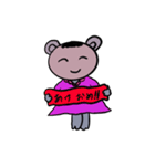 Heoちゃんスタンプ（個別スタンプ：1）