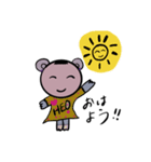 Heoちゃんスタンプ（個別スタンプ：2）