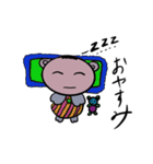 Heoちゃんスタンプ（個別スタンプ：3）