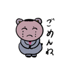 Heoちゃんスタンプ（個別スタンプ：4）