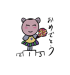 Heoちゃんスタンプ（個別スタンプ：5）