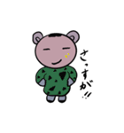 Heoちゃんスタンプ（個別スタンプ：7）