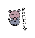 Heoちゃんスタンプ（個別スタンプ：10）