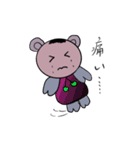 Heoちゃんスタンプ（個別スタンプ：12）
