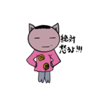 Heoちゃんスタンプ（個別スタンプ：13）