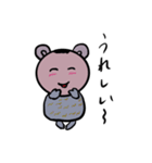 Heoちゃんスタンプ（個別スタンプ：14）