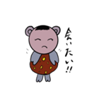 Heoちゃんスタンプ（個別スタンプ：15）