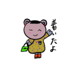 Heoちゃんスタンプ（個別スタンプ：16）