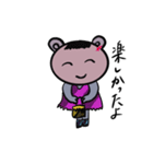 Heoちゃんスタンプ（個別スタンプ：17）