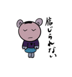 Heoちゃんスタンプ（個別スタンプ：19）