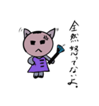 Heoちゃんスタンプ（個別スタンプ：23）