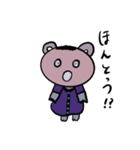 Heoちゃんスタンプ（個別スタンプ：24）