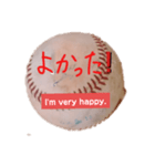 ボールメッセージ7（個別スタンプ：6）