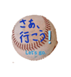 ボールメッセージ7（個別スタンプ：7）