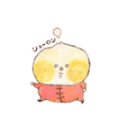 ポウ（個別スタンプ：1）