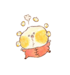 ポウ（個別スタンプ：13）