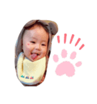 eigi12-2020（個別スタンプ：12）