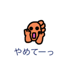 金魚ちゃん16（個別スタンプ：12）