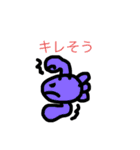 金魚ちゃん16（個別スタンプ：15）