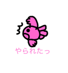 金魚ちゃん16（個別スタンプ：16）