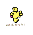 金魚ちゃん16（個別スタンプ：22）