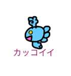 金魚ちゃん16（個別スタンプ：23）