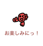 金魚ちゃん16（個別スタンプ：27）
