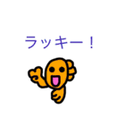 金魚ちゃん16（個別スタンプ：28）