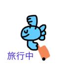 金魚ちゃん16（個別スタンプ：31）