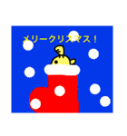 金魚ちゃん16（個別スタンプ：32）