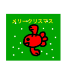 金魚ちゃん16（個別スタンプ：33）