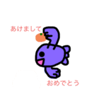金魚ちゃん16（個別スタンプ：35）