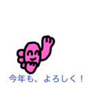 金魚ちゃん16（個別スタンプ：37）
