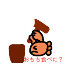 金魚ちゃん16（個別スタンプ：39）