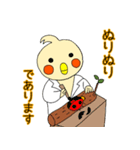 元気になあれ！ドクターオカメです。（個別スタンプ：10）