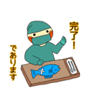 元気になあれ！ドクターオカメです。（個別スタンプ：12）