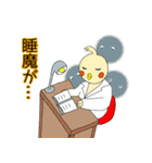 元気になあれ！ドクターオカメです。（個別スタンプ：24）