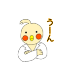 元気になあれ！ドクターオカメです。（個別スタンプ：26）