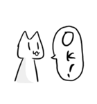 よくわからないけどねこのスタンプ（個別スタンプ：2）