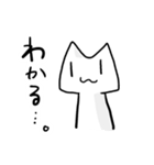 よくわからないけどねこのスタンプ（個別スタンプ：6）