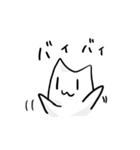 よくわからないけどねこのスタンプ（個別スタンプ：16）