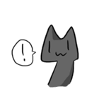 よくわからないけどねこのスタンプ（個別スタンプ：18）