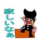 黒ヤン（個別スタンプ：12）