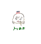 しりちゃんすたんぷ（個別スタンプ：7）