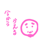 だいちゃんの顔スタンプ（個別スタンプ：8）