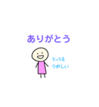 ヒロStamp（個別スタンプ：4）