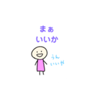 ヒロStamp（個別スタンプ：11）